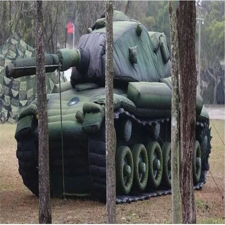 始兴军用充气坦克